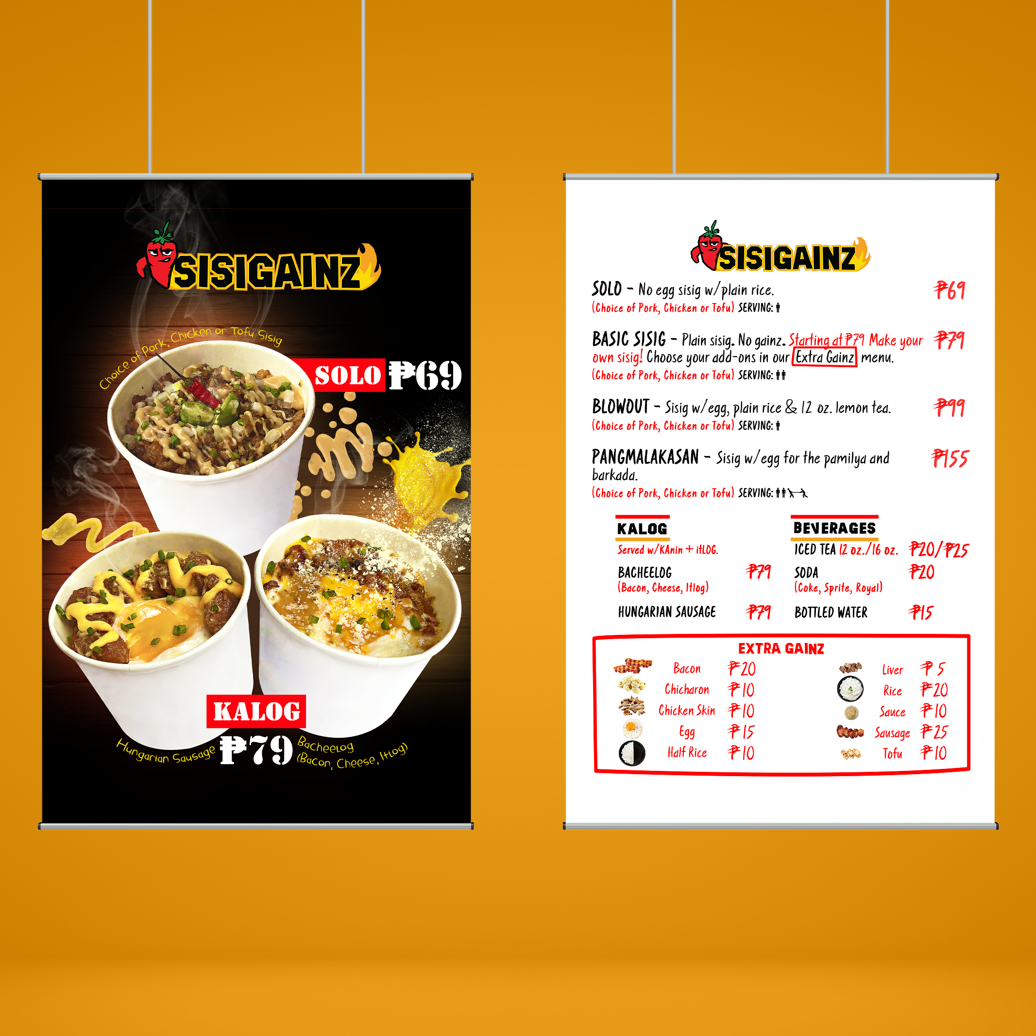 sisigainz hanging poster and menu
