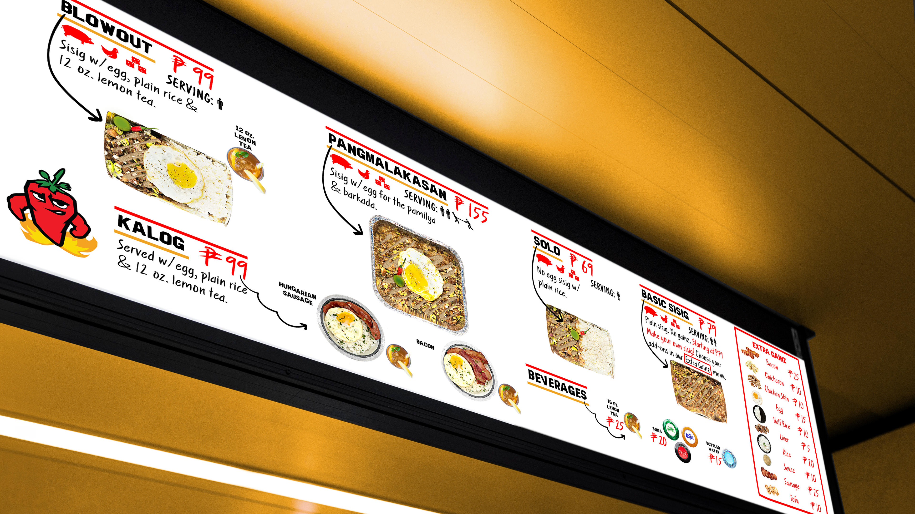 sisigainz menu